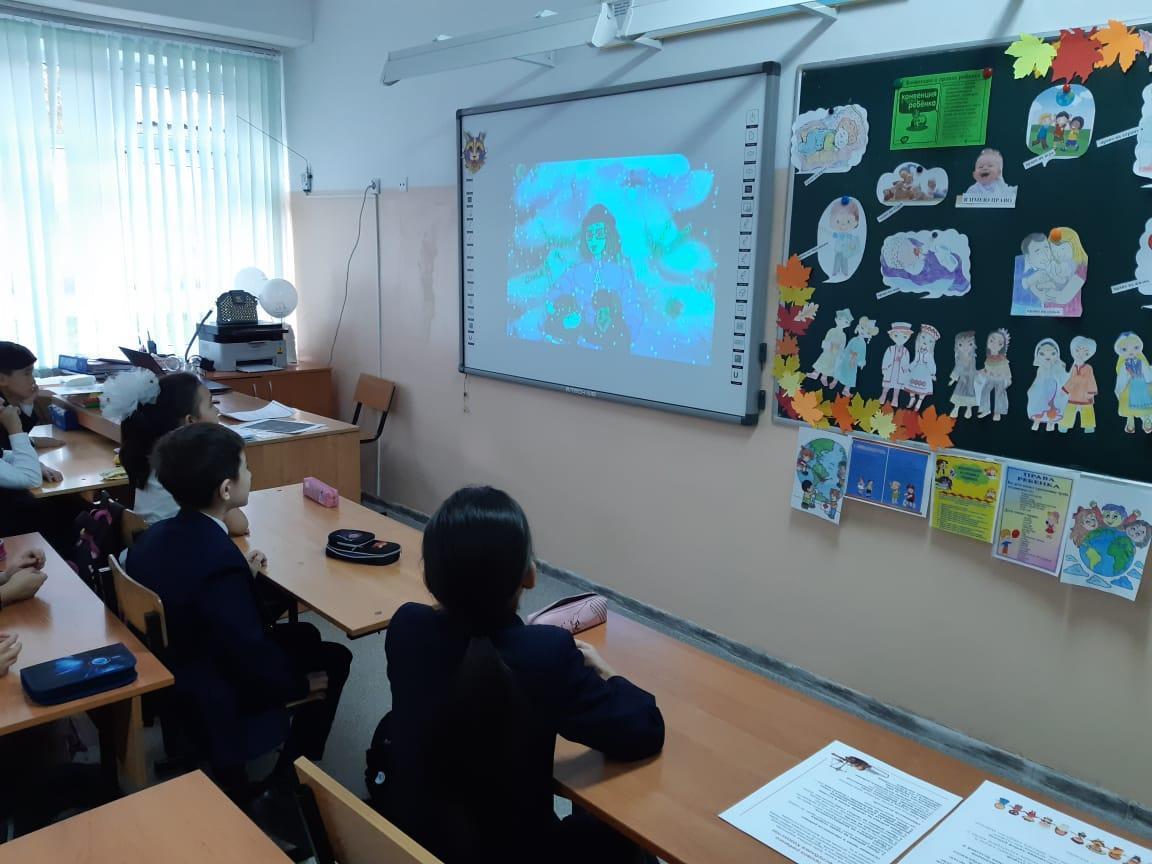 Всемирный урок по конвенции прав детей