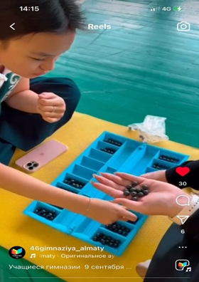 Соревнования по национальной игре «Тоғызқұмалақ”