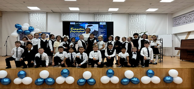 Открытое внеклассное мероприятие-классный час «Культура Казахстана.Бердібек Соқпақбаев» , посвященный 100-летию со дня рождения писателя Б.Соқпақбаева