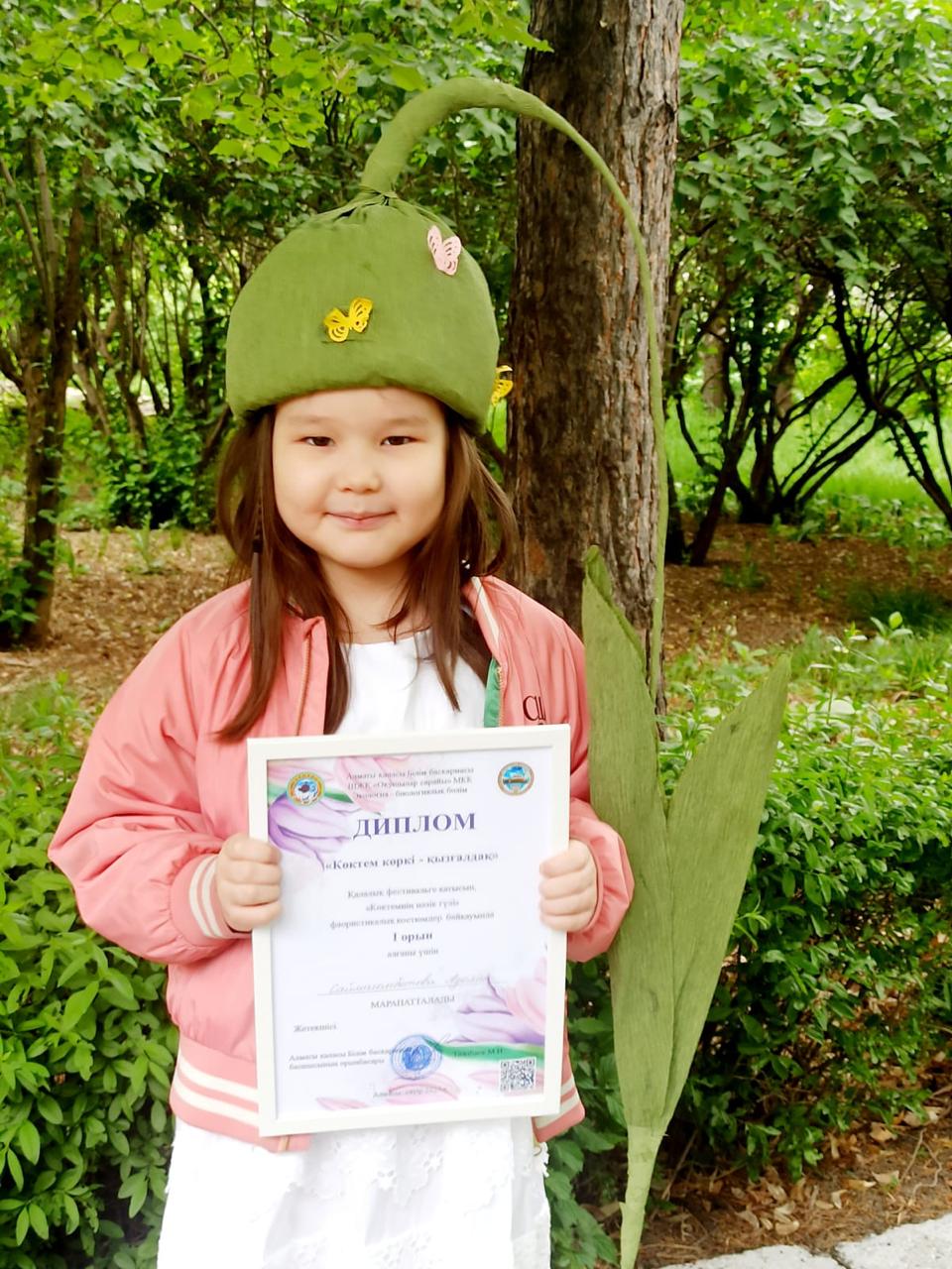 Городской конкурс флористических костюмов “Нежный первоцвет”