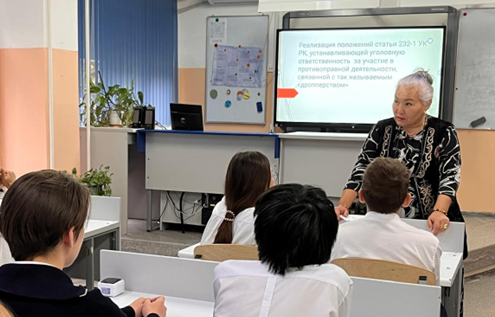 Информационно-разъяснительная работа с учащимися "Дропперство"