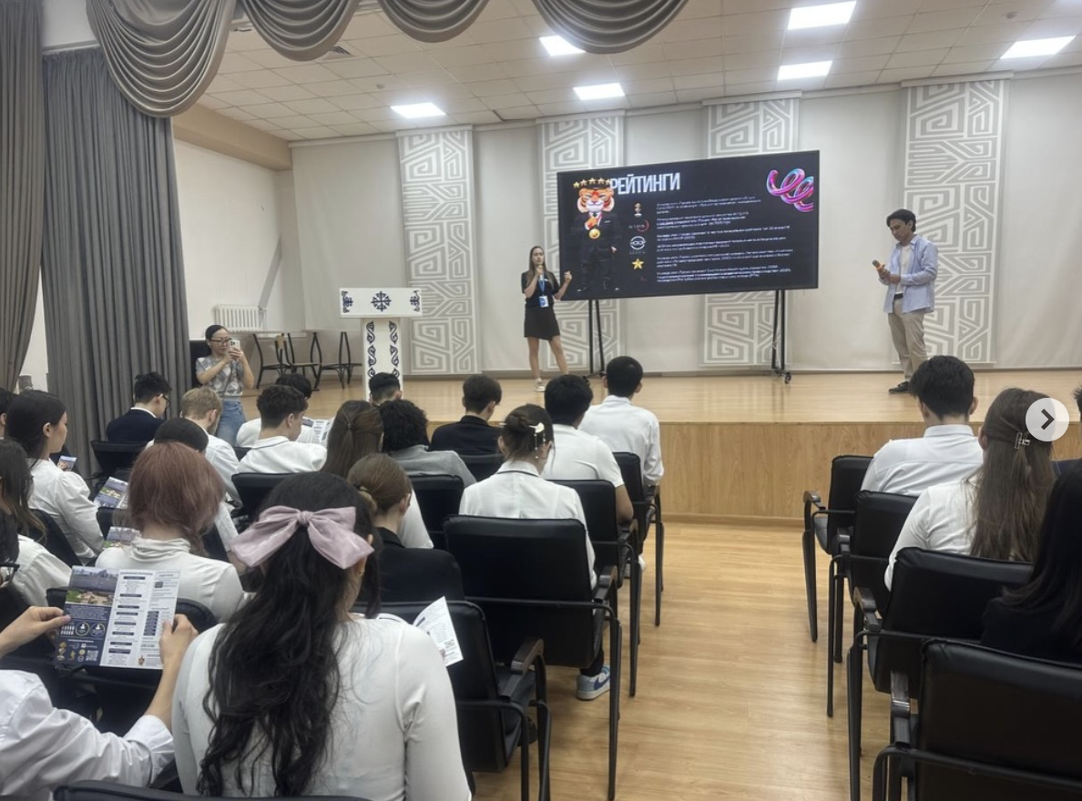 11-сынып оқушыларына арналған «Turan University» өкілдерімен кәсіби бағдар беру кездесуі. Профориентационная встреча с представителями Turan University для учащихся 11-х классов