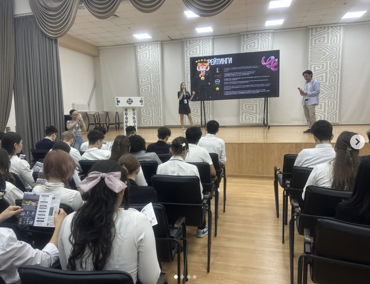 КММ « 46 Гимназия»  11 сынып оқушылары мен Turan University өкілдері мен кездесу өтті.