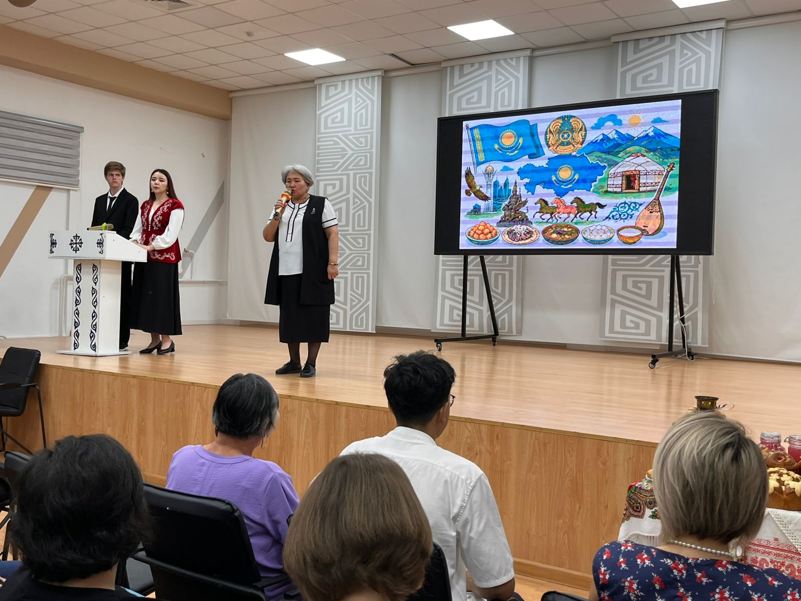 Фестиваль культуры народов Казахстана