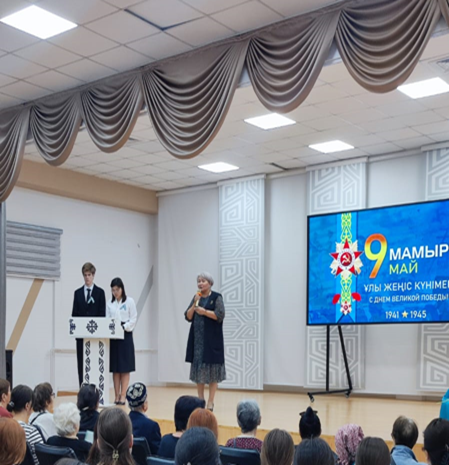 Общешкольное мероприятие ко Дню Победы.